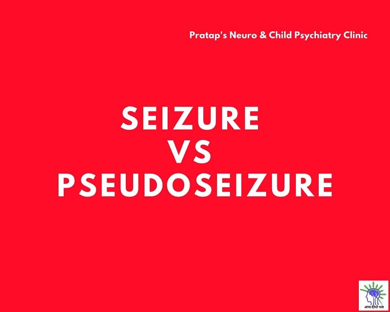 Difference Between Seizure And Pseudoseizure