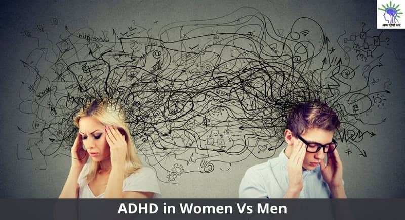 ADHD in women VS men