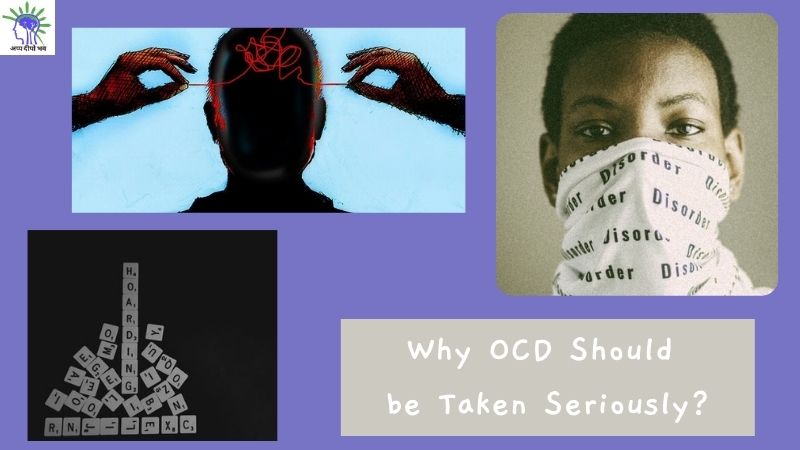 Why OCD Should be Taken Seriously