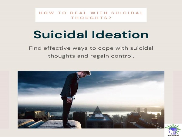 Suicidal Ideation How To Help Someone